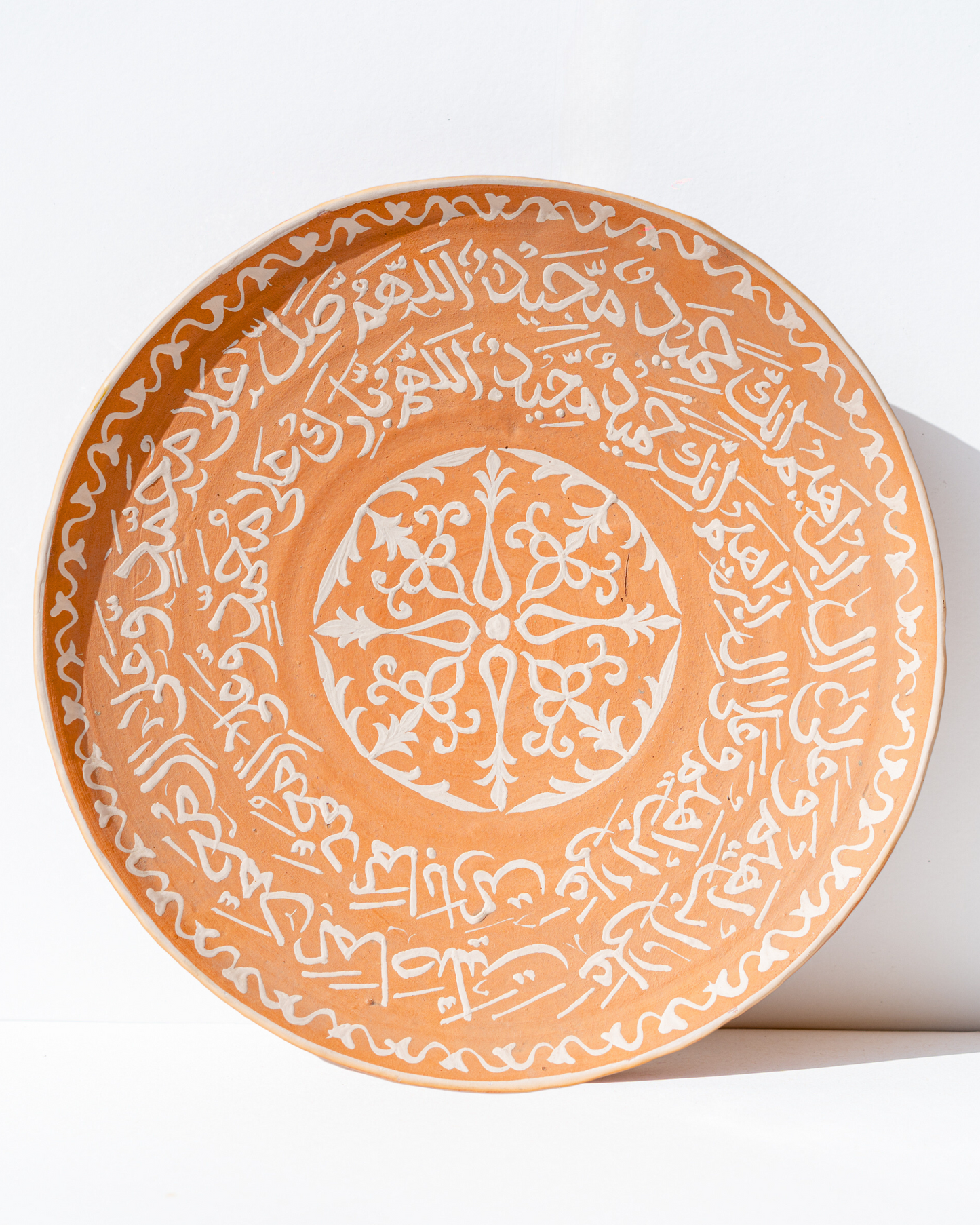 Darood Plate