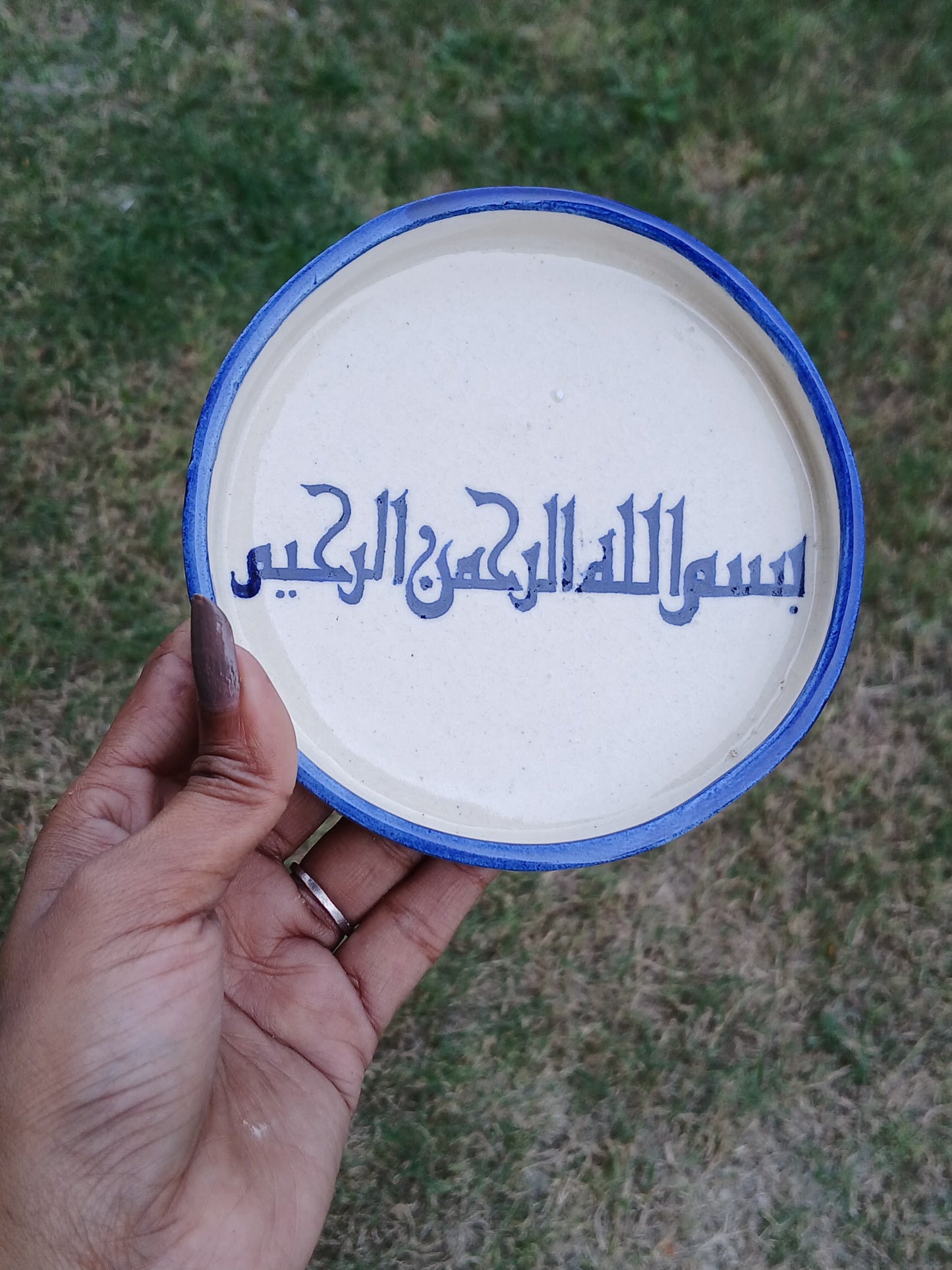 Bismillah Coasters