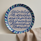 Calligraphy Poetry Plate