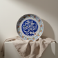 Bismillah Wall Plate