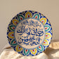 Islamic Calligraphy Ceramic Plate