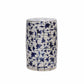 Blue Vine Grid Stool