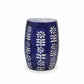 Indigo Daisy Stool