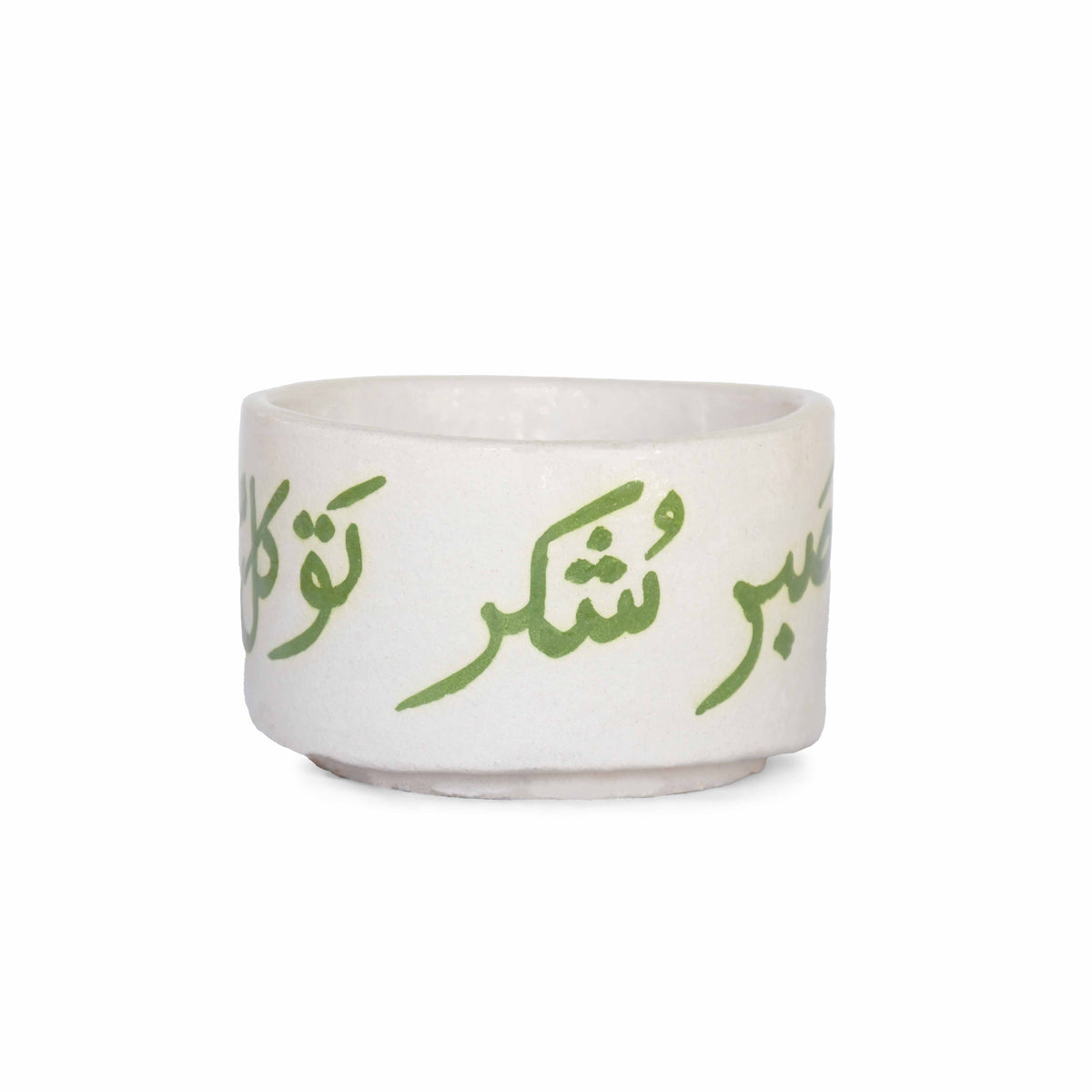 Green Urdu Calligraphy Bowl
