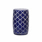 Blue Quatrefoil Stool