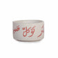 Red Calligraphy Terracotta Bowl