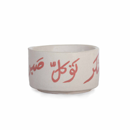 Red Calligraphy Terracotta Bowl