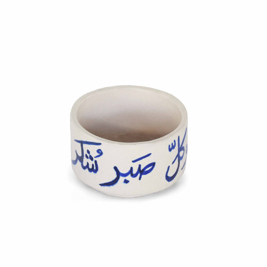 Blue Calligraphy Terracotta Bowl