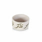 Olive Green Calligraphy Terracotta Bowl