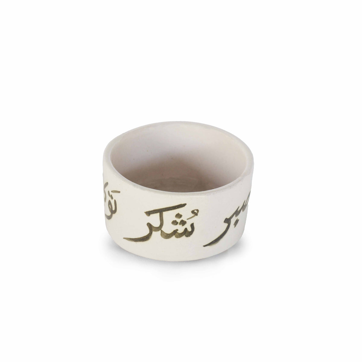 Olive Green Calligraphy Terracotta Bowl
