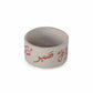 Red Calligraphy Terracotta Bowl