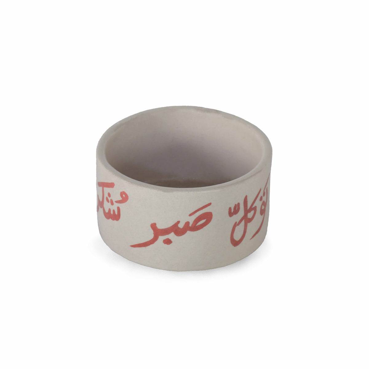 Red Calligraphy Terracotta Bowl