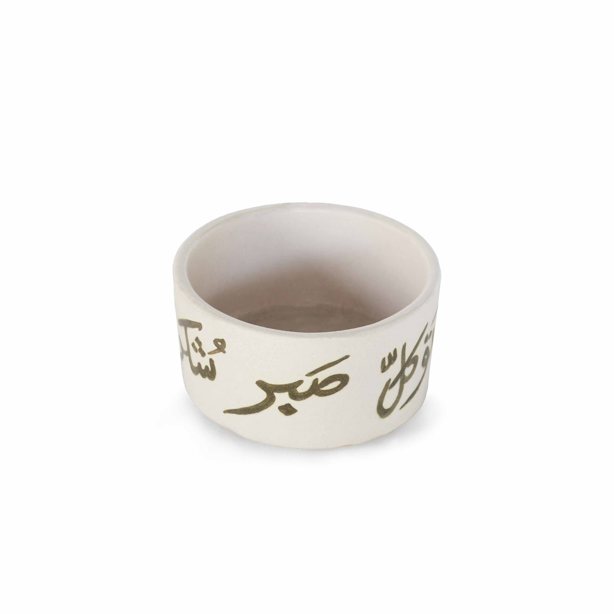 Olive Green Calligraphy Terracotta Bowl