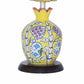 Yellow Pomegranate Table Lamp