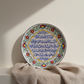 Ayat ul Kursi Wall Decor Plate