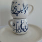 Calligraphy Mugs with Round Handles
