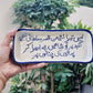 Sqaure Poetry Tray